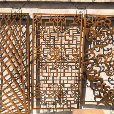 Corten Metal Privacy Partition Screen Panel